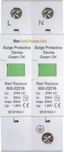 Αντικεραυνικο μονοφασικο